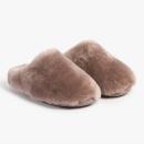 Ladies Louise Sheepskin Slipper Coffee Extra Image 1 Preview